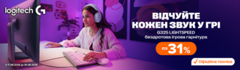 Поринь у звук з Logitech G325