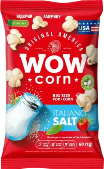 Попкорн Wow corn зі смаком Сіль Італьяно 60 г