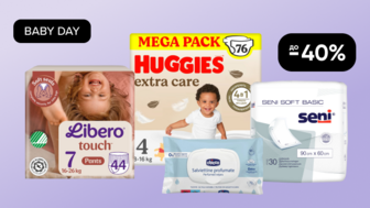 BABY DAY! До -40% на товари для сповивання та вологі серветки