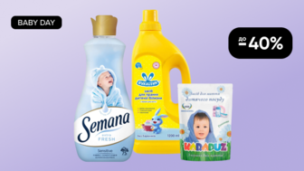 BABY DAY! До -40% на дитячу побутову хімію та інсектициди