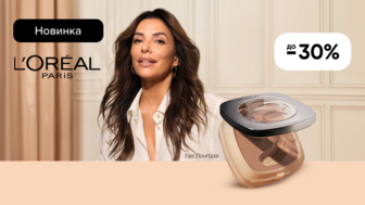 До -30% на вибірковий асортимент L’Oreal Paris