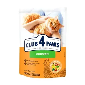 Сухий корм для котів Club 4 Paws Premium 300 г - курка