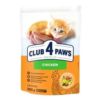 Сухий корм для кошенят Club 4 Paws Premium 300 г - курка