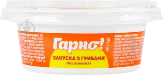 Пікнік меню з грибами та зеленню 90г