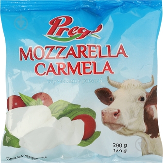 Моцарела Новгород-Сіверський Carmela 45% 140г
