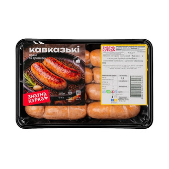 Ковбаски курячі Знатна Курка Кавказькі 600 г (4820150576943)