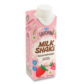 Коктейль молочний «Галичина» Milk Shake полуничний 2% (235г)