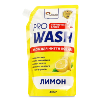 Засіб для миття посуду ProWash Лимон дойпак (460г)