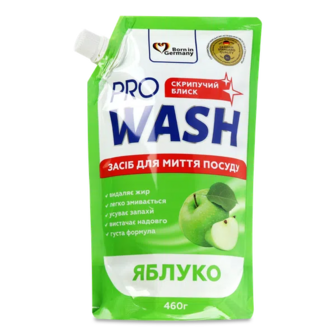 Засіб для миття посуду ProWash Яблуко дойпак (460г)