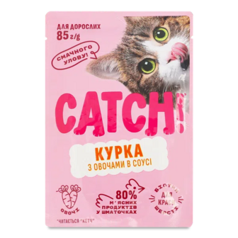 Корм для котів Catch! з куркою та овочами в соусі (85г)