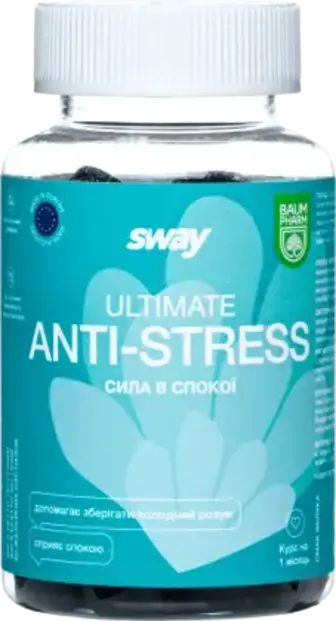 Желейні пастилки Sway Антистрес пектинові 60 шт