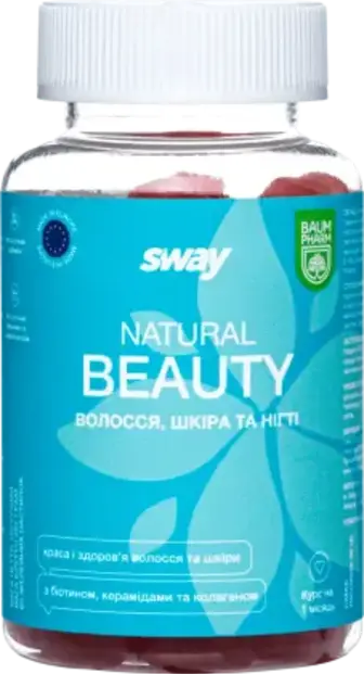 Желейні пастилки Sway Краса пектинові 60 шт