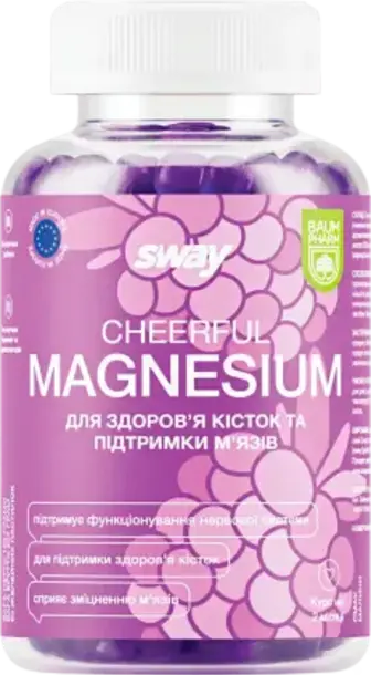 Желейні пастилки Sway Магній пектинові 60 шт