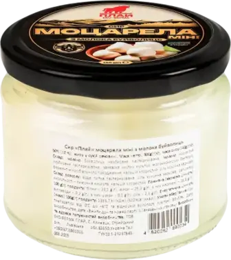 Сир Еко-ферма Плай Моцарела міні з молока буйволиць 50% 140 г