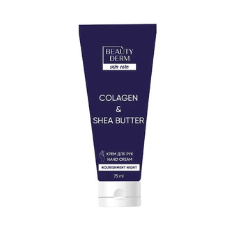 Крем для рук Beauty Derm Collagen u0026 Shea butter 75 мл (4820185229104)