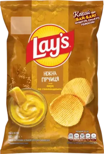 Чипси Lay's Ніжна гірчиця зі смаком соусу по-голландськи картопляні 60 г