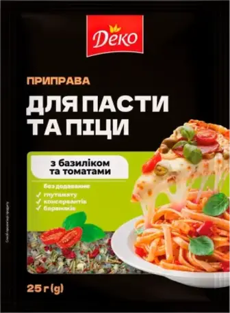 Приправа Деко для пасти та піци 25 г