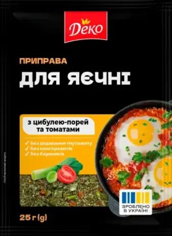 Приправа Деко для яєчні 25 г