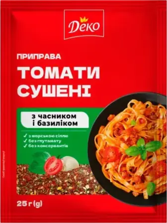 Приправа Деко Томати сушені з часником і базиліком 25 г