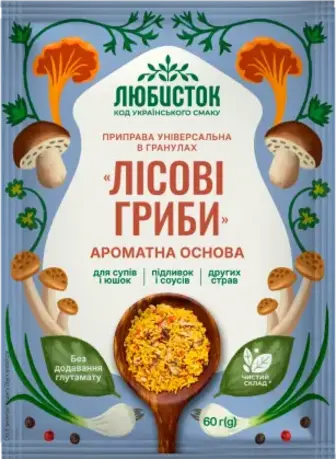 Приправа Любисток Лісові гриби універсальна в гранулах 60 г