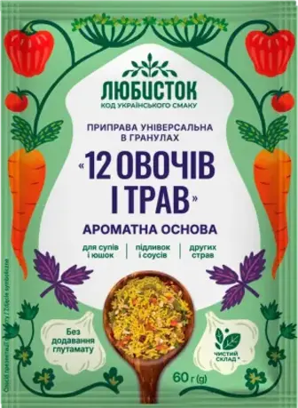 Приправа Любисток 12 овочів і трав універсальна в гранулах 60 г