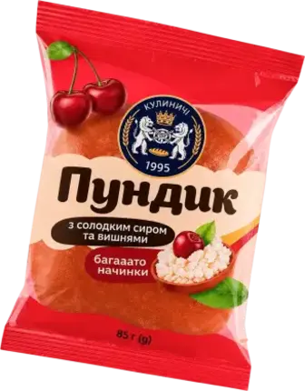 Булочка Кулиничі Пундик з солодким сиром та вишнями 85 г