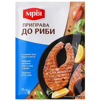 Приправа Мрія до риби 25 г (947717)