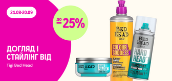 до -25% на засоби для волосся TIGI Bed Head