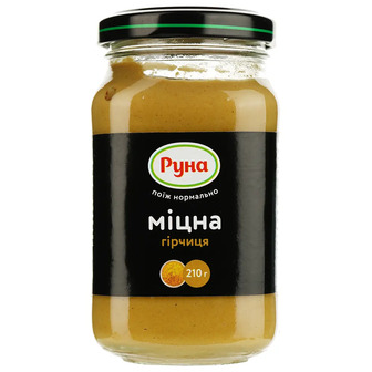 Гірчиця Руна Міцна 210 г (610045)