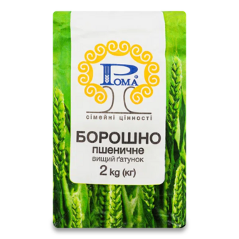 Борошно «Рома» пшеничне в/ґ (2кг)
