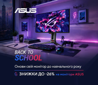 Знижки на монітори ASUS до -26%