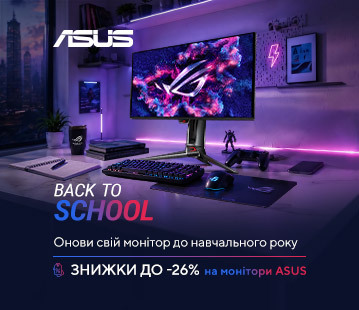 Знижки на монітори ASUS до -26%