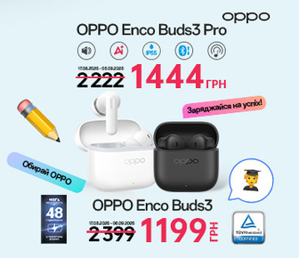 Знижки до -50% на нові гарнітури OPPO