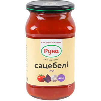 Соус Руна Сацебелі зі стевією 475 г (878480)