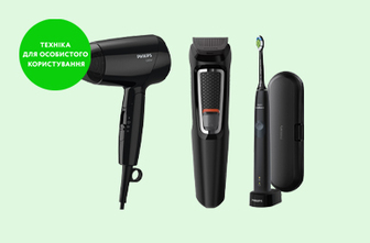 Для Ваших зіркових усмішок! Знижки на Philips Sonicare
