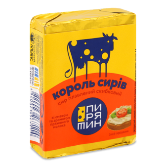 Сир плавлений Пирятин Король сирів скибковий 38% 70г