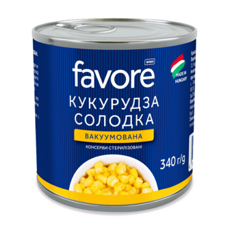 Кукурудза Favore солодка консервована 340г