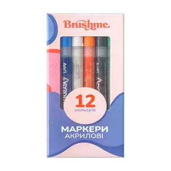 Набір маркерів акрилових Brushme 12 кольорів