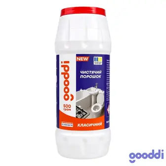 Засіб чистячий Gooddi 500 г Класичний