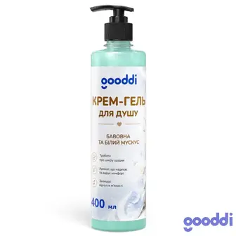 Крем-гель для душу Gooddi 400 мл Бавовна та білий мускус