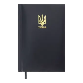 Щоденник датований A4 2026 Buromax Powerful темно-синій