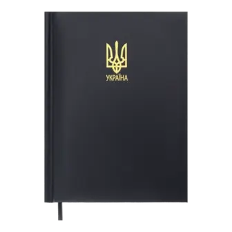 Щоденник датований A5 2026 Buromax Powerful темно-синій