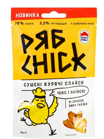 Слайси курячі сушені зі смаком сиру Гауда, РябChick, 30г