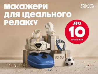 Знайди свій момент релаксу