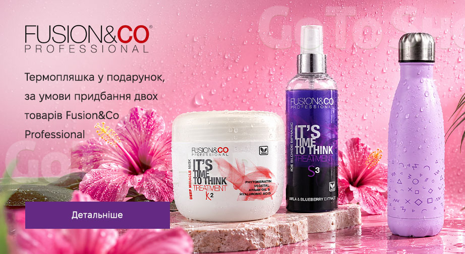 Акція Fusion&amp;Co Professional
