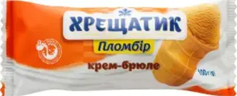 Морозиво ХРЕЩАТИК Пломбір Крем-брюле 12% у ваф/стакані 90г
