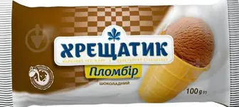 Морозиво ХРЕЩАТИК Пломбір шоколадний 12% у ваф/стакані 90г