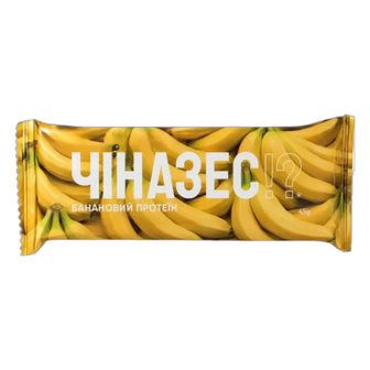 Батончик ЧІНАЗЕС!? Банановий протеїн