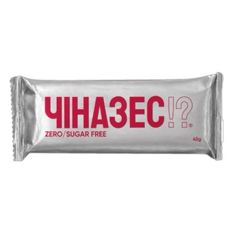 Батончик ЧІНАЗЕС!? Zero/sugar free