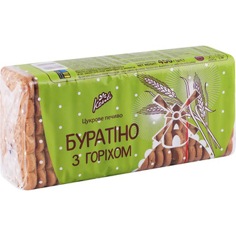 Печиво Konti цукрове Буратіно з горіхом фас. 450 г